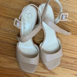 Elegant Nude Block Heel Sandals